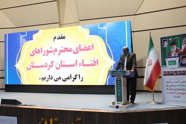 ایوب احمدپور، مدیر مرکز بزرگ اسلامی غرب کشور