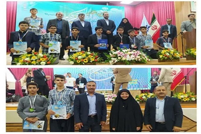 درخشش دانش‌آموزان کردستانی در بیست‌و‌نهمین کنگره سراسری قرآن