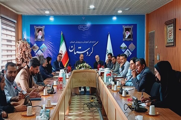 شورای قرآن، عترت و نماز آموزش‌و‌پرورش کردستان