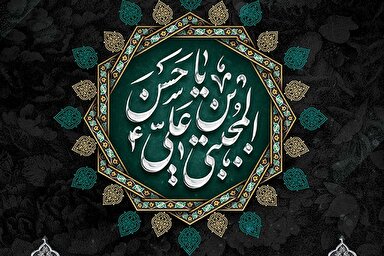 طرح | سفره دستش کریم بود