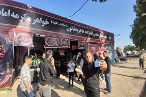 فیلم | میزبانی موکب امامزاده هاجره خاتون سنندج از زوار اربعین