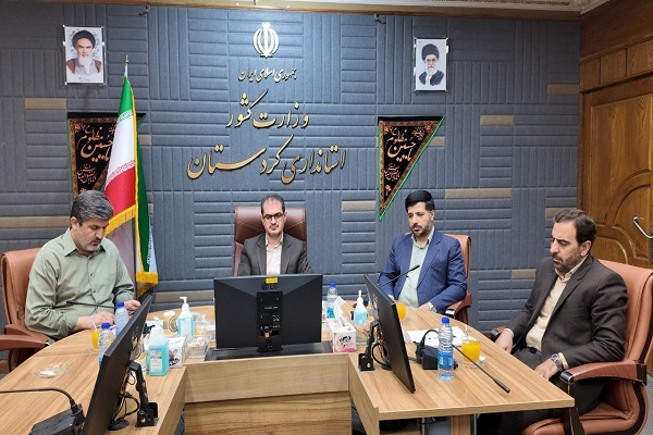 وبینار ستاد اربعین کردستان
