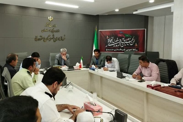 نشست ستاد سفر شهرستان  سنندج نشست ستاد سفر شهرستان سنندج