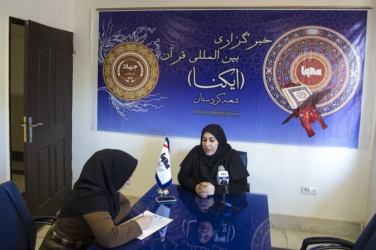 کیمیا سلیمی زند قاری قرآن کردستانی کیمیا سلیمی زند قاری قرآن کردستانی