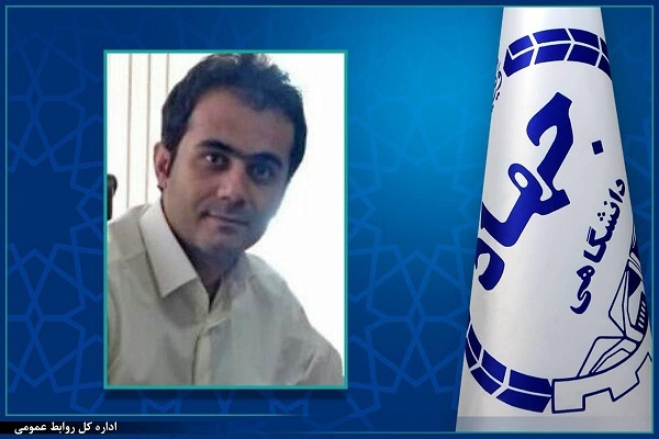 محمد عادل رضایی سرپرست جهاددانشگاهی واحد استان کردستان