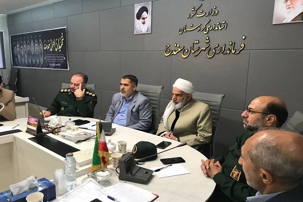 نشست هماهنگی برنامه‌های هفته دفاع مقدس شهرستان سنندج