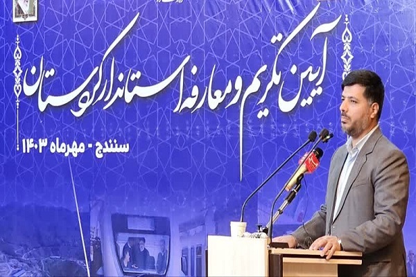 مهدی رمضانی، معاون سیاسی، امنیتی و اجتماعی استاندار کردستان