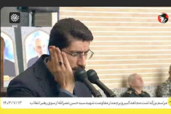 فیلم | تلاوت «مهدی عادلی» در مراسم بزرگداشت پرچمدار مقاومت