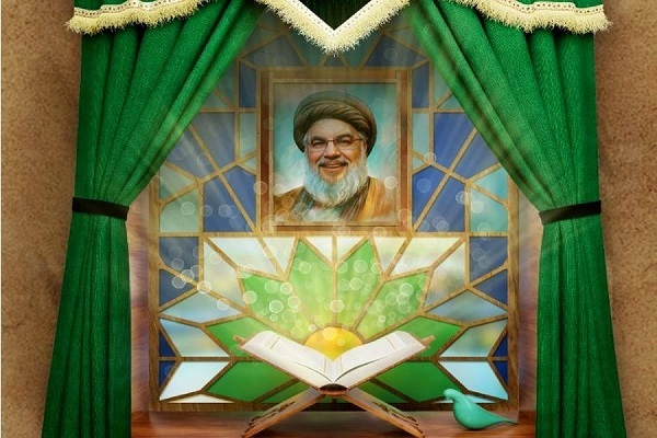 شهید سیدحسن نصرالله شهید سیدحسن نصرالله