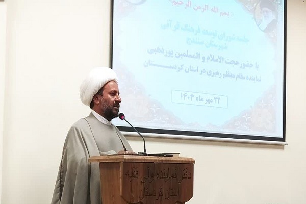 برومند رازیانی، مدیرکل تبلیغات اسلامی استان کردستان برومند رازیانی، مدیرکل تبلیغات اسلامی استان کردستان