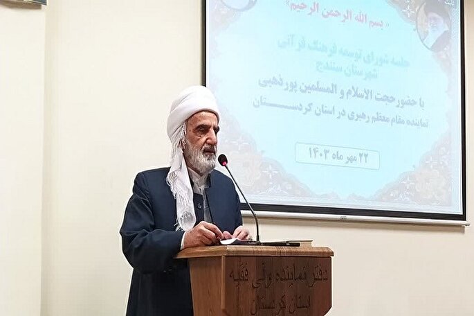 اساتید و صاحب‌نظران مسائل روز را از قرآن استخراج کنند