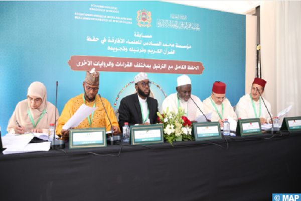 رقابت 48 کشور آفریقایی در مسابقات قرآن مراکش