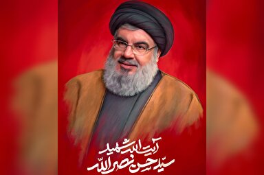 طرح | آیت‌الله شهید سیدحسن نصرالله