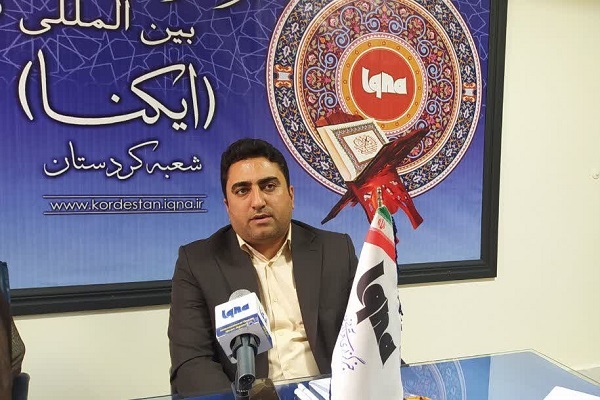 مجید آوج، سرپرست معاونت امور جوانان اداره کل ورزش و جوانان کردستان