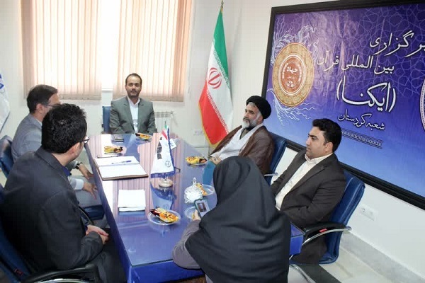 میزگرد «نسل‌های جدید و محور مقاومت» در کردستان