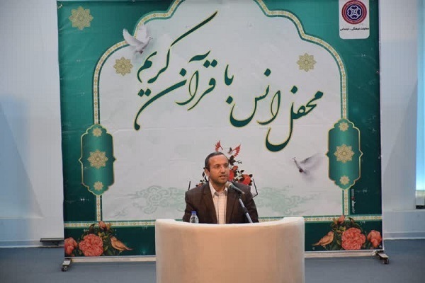 وریا حفیدی، یکی از اساتید دانشگاه‌های استان کردستان