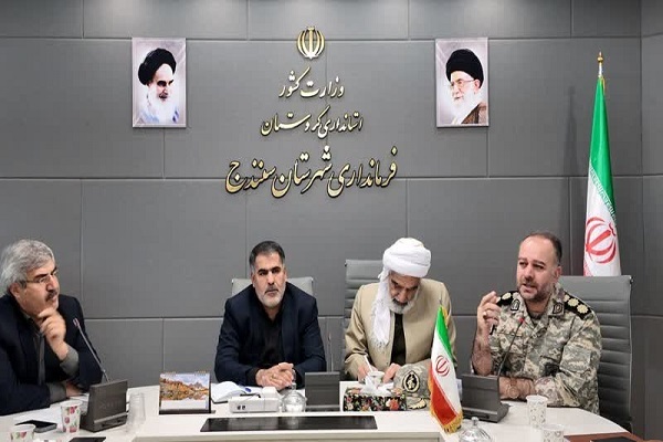 نشست شورای اداری شهرستان سنندج