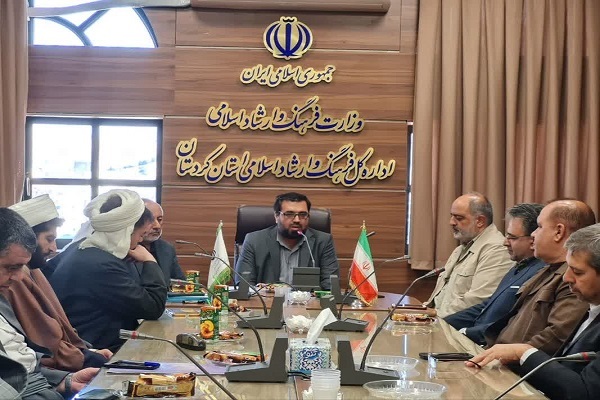 نشست تبیین شهدای روحانی غریب اسارت کردستان»