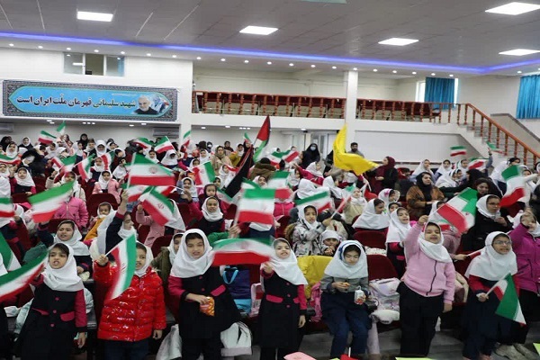 تجمع فریاد خاموش کردستانی‌ها