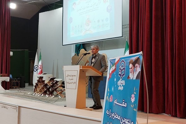 سیدشهاب ارکیان، رئیس دانشگاه فرهنگیان کردستان سیدشهاب ارکیان، رئیس دانشگاه فرهنگیان کردستان