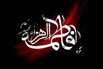 علت همراهی نکردن مهاجر و انصار با امام علی(ع) از زبان حضرت زهرا(س)