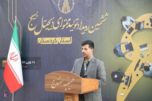 مهدی رمضانی، معاون سیاسی امنیتی استانداری کردستان مهدی رمضانی، معاون سیاسی امنیتی استانداری کردستان