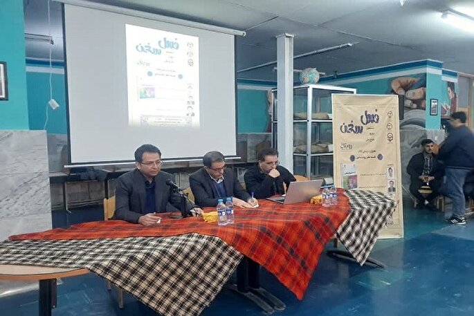 اجرای ششمین دوره طرح ملی «فصل سخن» در کردستان