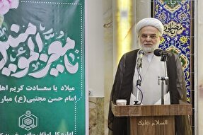 فیلم | جرعه معرفت