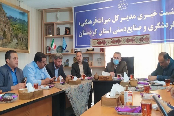 نشست خبری مدیرکل میراث فرهنگی کردستان