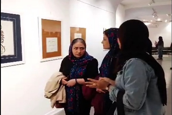 نمایشگاه خوشنویسی «زندگی با آیهها» نمایشگاه خوشنویسی «زندگی با آیهها»