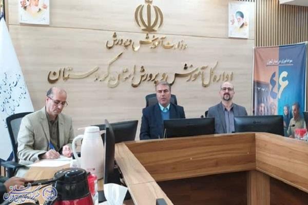 نشست خبری مدیرکل آموزش و پرورش و معاون سوادآموزی کردستان با اصحاب رسانه