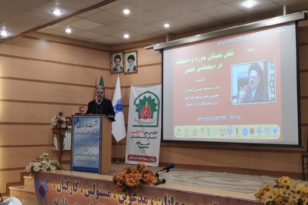 کیوان شافعی، رئیس دانشگاه آزاد اسلامی استان کردستان کیوان شافعی، رئیس دانشگاه آزاد اسلامی استان کردستان