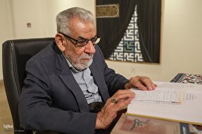 فیلم | ارزش‌گذاری انسان