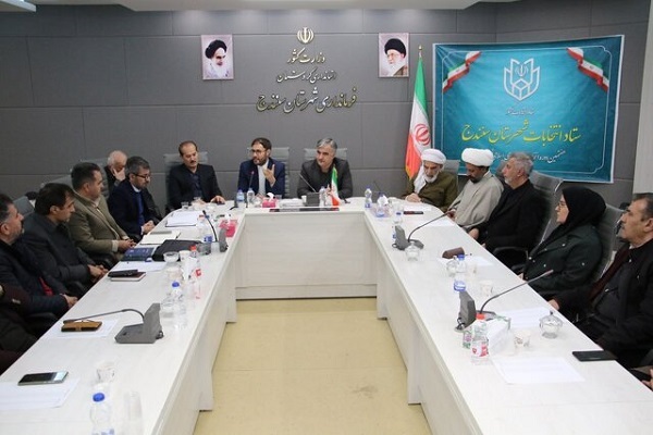 نشست معتمدان سنندج برای انتخاب اعضای هیئت اجرایی انتخابات شورای شهر و روستا