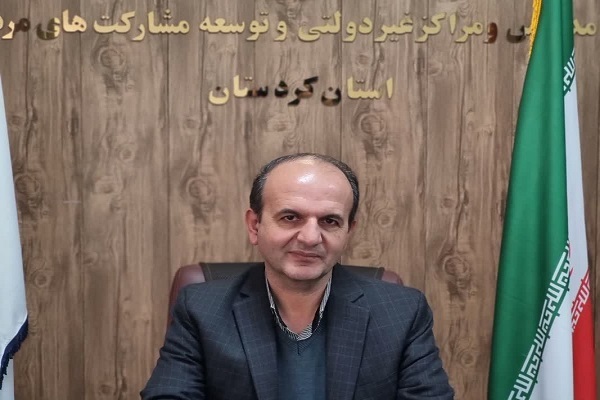 یاسر علیپناه، رئیس اداره مدارس غیردولتی و توسعه مشارکتهای مردمی کردستان یاسر علیپناه، رئیس اداره مدارس غیردولتی و توسعه مشارکتهای مردمی کردستان