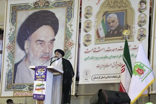 سیدمحمد سادات، رئیس شورای هماهنگی تبلیغات اسلامی استان کردستان سیدمحمد سادات، رئیس شورای هماهنگی تبلیغات اسلامی استان کردستان