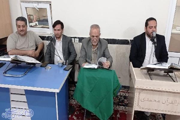 جلسه آموزش تخصصی قرآن در دارالقرآن محمدی مشهد برگزار شد + عکس
