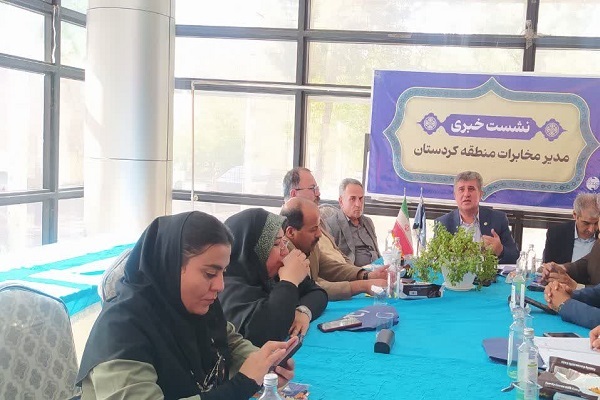 نشست خبری مدیرعامل شرکت مخابرات کردستان نشست خبری مدیرعامل شرکت مخابرات کردستان