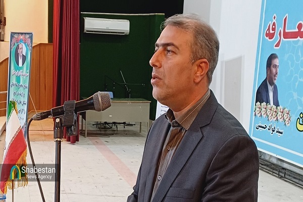سیدفواد حسینی مدیرکل آموزش و پرورش کردستان