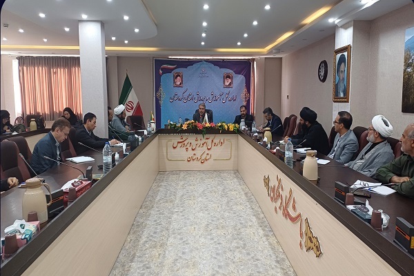 نشست کمیسیون توسعه آموزش عمومی قرآن نشست کمیسیون توسعه آموزش عمومی قرآن