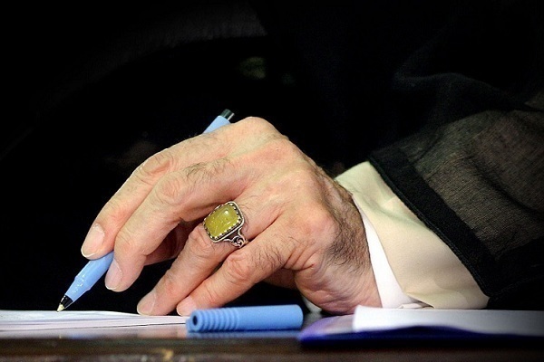 پاسخ رهبر معظم انقلاب به استفتائی درباره «فروش انگشتر طلای مردانه»