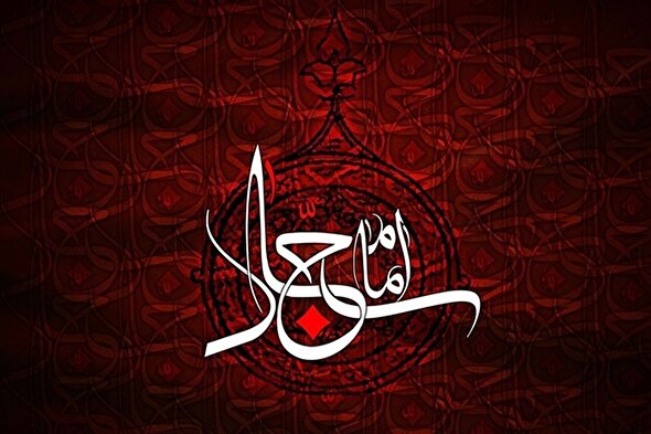 پادکست | غربت امام سجاد(ع)