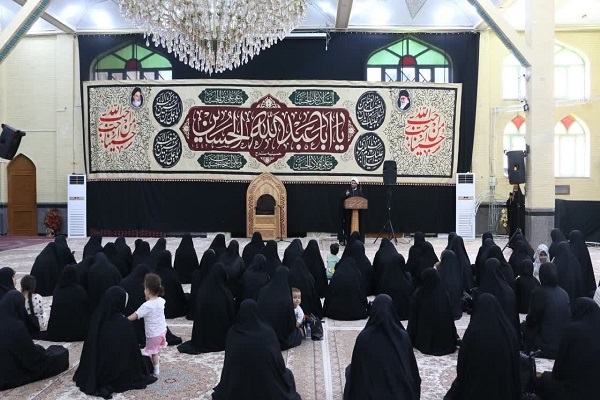 تجمع بانوان زینبی