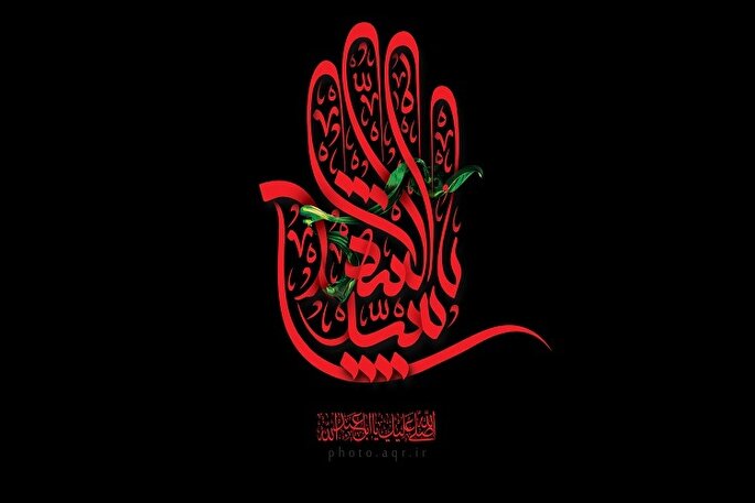 ظرفیت‌های تاریخ شیعه به امام حسین(ع) بازمی‌گردد