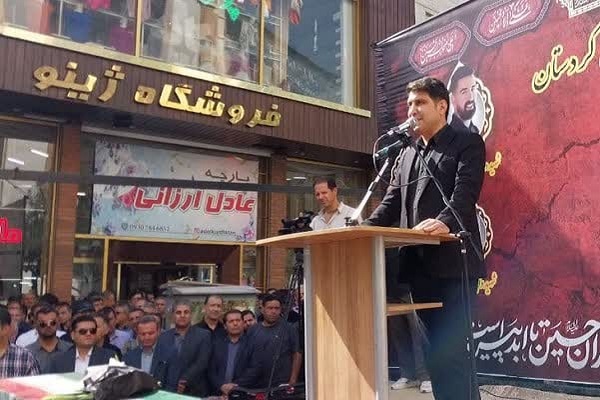 آرش زرهتن لهونی، استاندار کردستان آرش زرهتن لهونی، استاندار کردستان