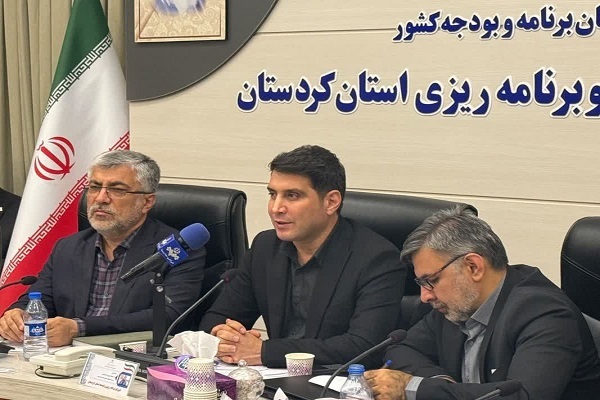 شورای برنامه ریزی و توسعه استان کردستان شورای برنامه ریزی و توسعه استان کردستان