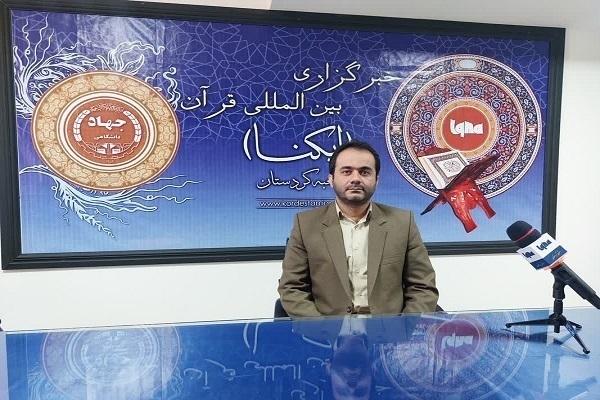 محمدعادل رضایی، رئیس جهاددانشگاهی کردستان محمدعادل رضایی، رئیس جهاددانشگاهی کردستان