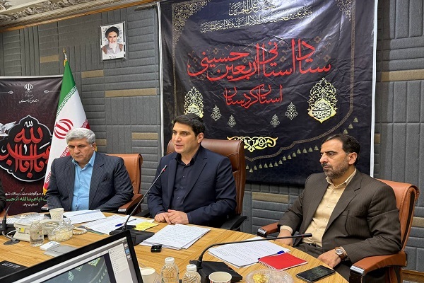 ستاد اربعین استان کردستان ستاد اربعین استان کردستان