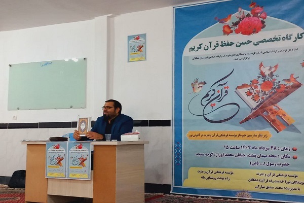 علیاصغر دریایی، مدیرکل فرهنگ و ارشاد اسلامی کردستان علیاصغر دریایی، مدیرکل فرهنگ و ارشاد اسلامی کردستان