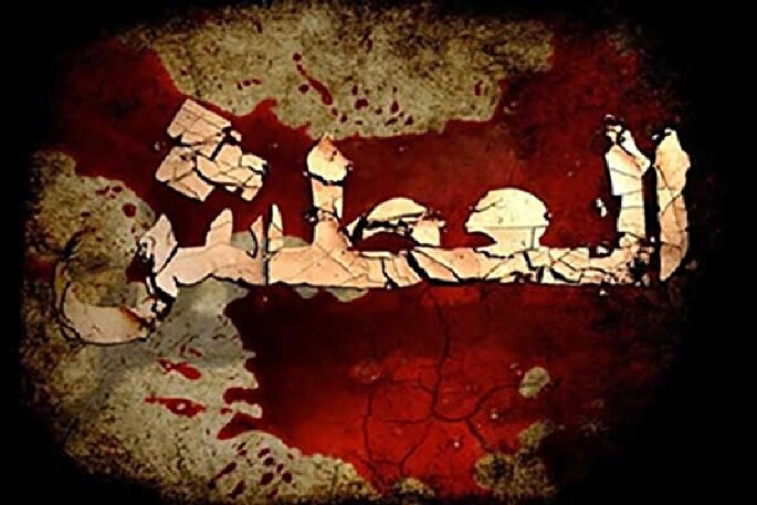 چرا امام زمان(عج) بر تشنگی امام حسین(ع) تأکید دارد